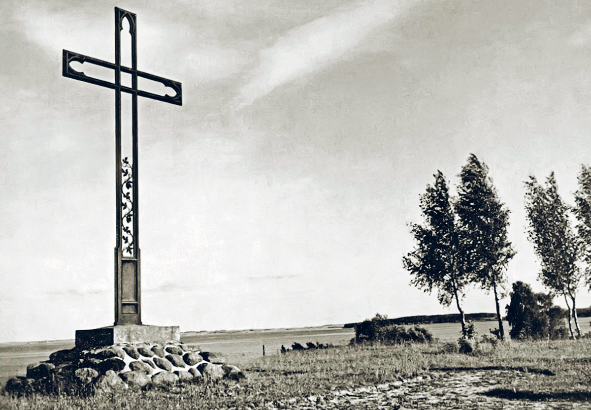 TRASY 32 - Twierdza Boyen