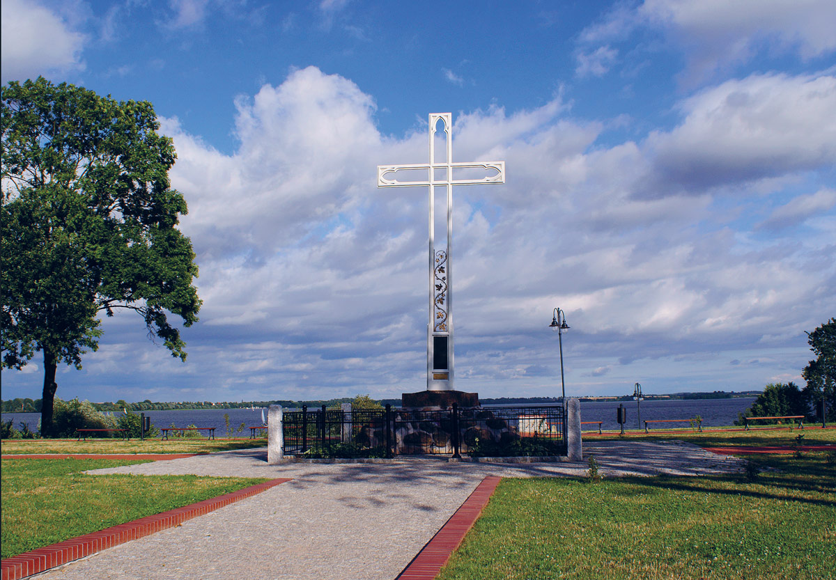 TRASY 33 - Twierdza Boyen