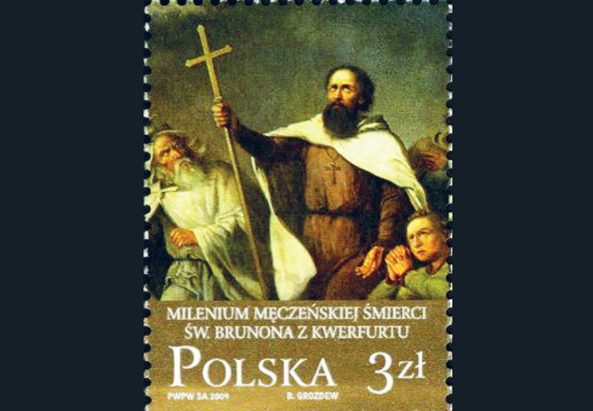 TRASY 34 - Twierdza Boyen